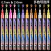 Marcadores de Color Metálico para Álbumes de Fotos DIY, Papel Negro para Tarjetas, Plumas de Graffiti, Metálico de Alto Brillo, Plumas de Acuarela Resistentes a Manchas