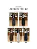 Pantalones marrones de pierna ancha para mujer, nuevo estilo otoño 2026, talla grande, corte holgado, efecto adelgazante, pantalones de sicomoro, pantalones deportivos tipo plátano