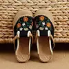 Zapatos de Tela Bai Zhenhe Primavera/Verano Old Beijing, Zapatos de Lona Cómodos sin Cordones, Zapatos Casuales Bordados para Estudiantes, Pantuflas, Estilo Campestre