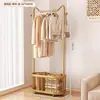 Cabide de Roupas de Chão Cabide de Roupas para Quarto Varanda de Casa Cabide Secador de Roupas Leve de Luxo Quarto de Estudante Cabide Simples de Armazenamento