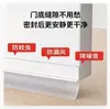 Tira de sellado inferior de puerta compuesta suave y dura, respaldo adhesivo impermeable acrílico, tira de sellado de huecos de puerta de vidrio antirrobo, en stock