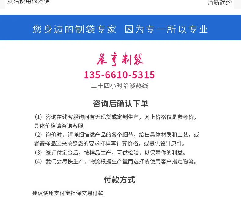 详情_07
