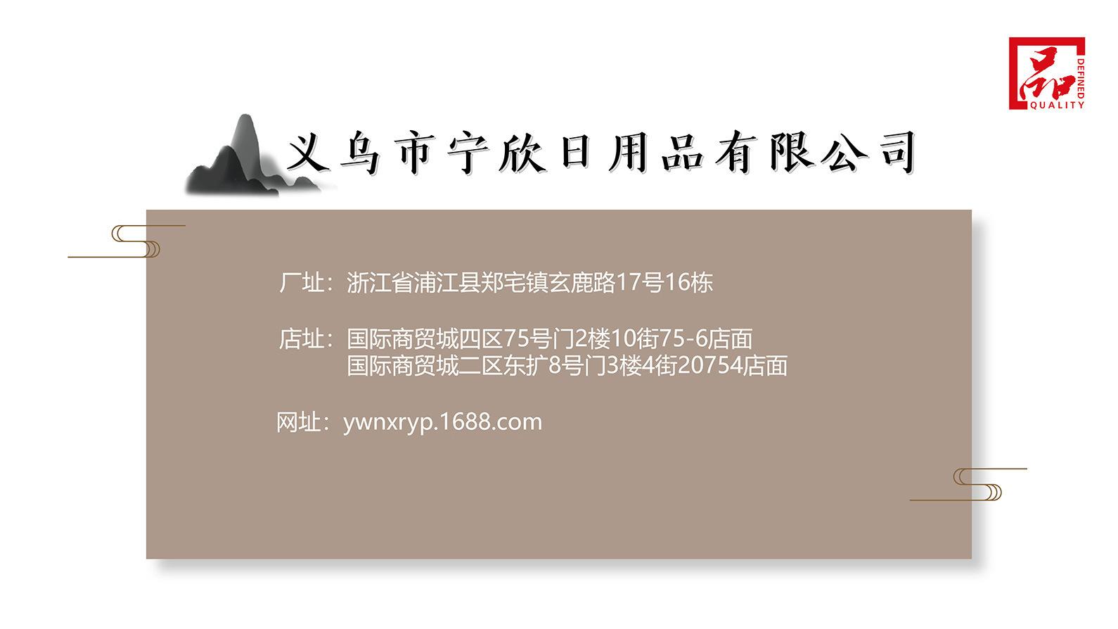 信息.jpg