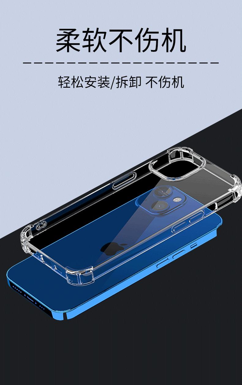 详情_07