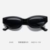 Gafas de Sol Retro Coreanas Gm Cat-Eye para Mujer 2024, de Moda para Rostro Pequeño, Gafas de Sol Ins de Estilo Urbano de Alta Gama con Protección Solar