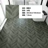Piso Autoadhesivo de PVC para Baño Balcón Especial Impermeable Cuero para Piso Cocina Nueva Generación Impermeable Adhesivo para Piso de Plástico Piedra