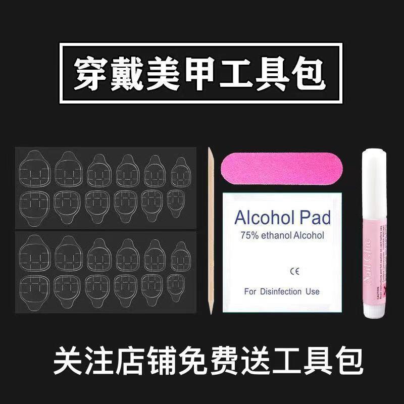 O1CN01PX4BQu1CPw40XxQug_!!2213