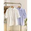 Camisa Branca Chic Francês com Lapela e Manga Bufante para Mulheres 2025 Design de Verão Simples Elegante para Trabalho Top de Manga Curta