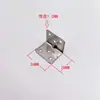 Escuadra de Ángulo de Acero Inoxidable Soporte de Estante en Forma de L Fijador de Ángulo Recto de 90 Grados Pieza Conectora de Soporte Triangular de Hierro Herrajes de Refuerzo