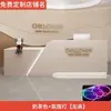 Escritorio de Oficina Barra de Bar Mostrador de Caja Moderno Simple Mostrador de Caja Recepción Salón de Belleza Gabinete de Archivos de Gama Alta Escritorio de Recepción Curvo de Lujo Ligero