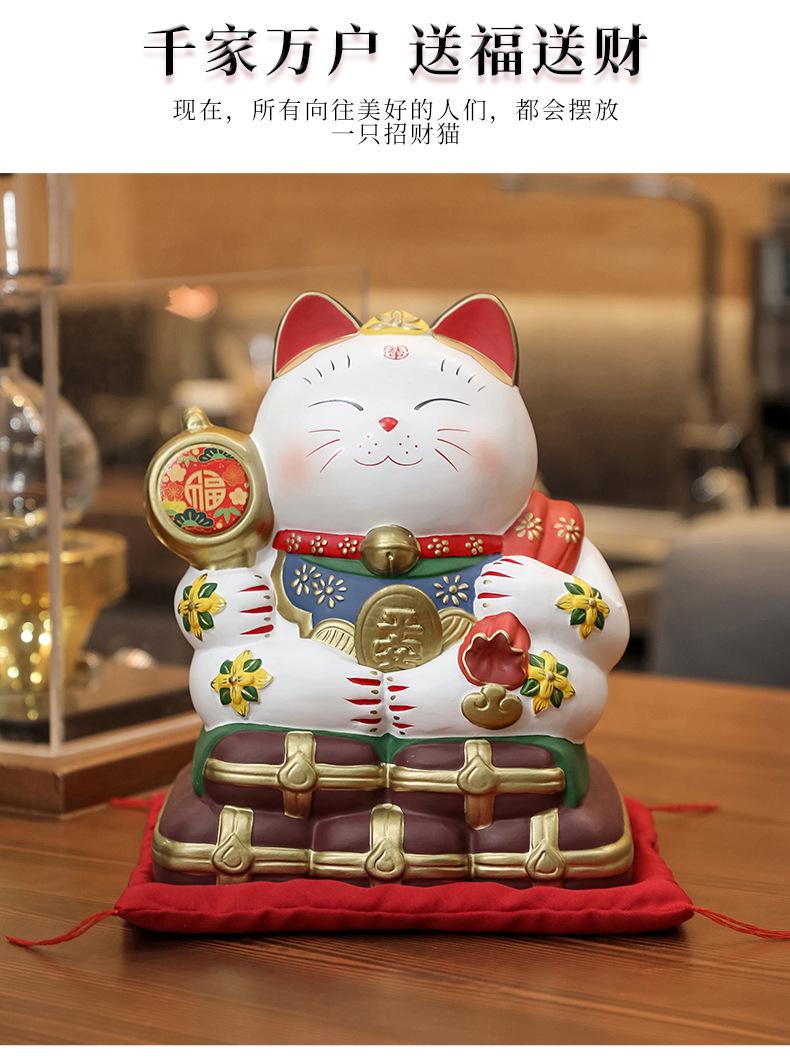 招财猫_05.jpg