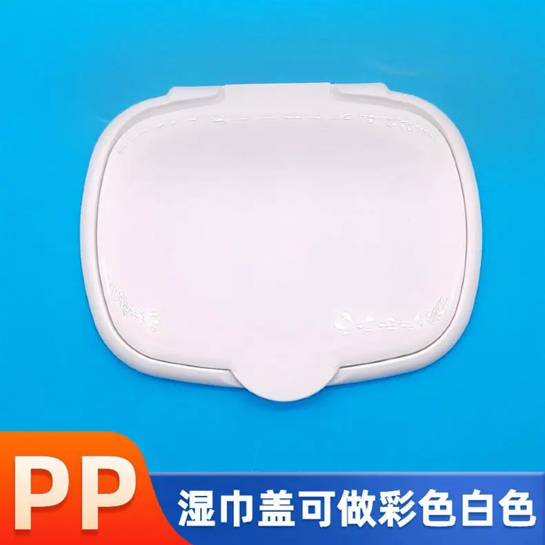 简约风蓝色工业器械零件五金类电商主图 (38)