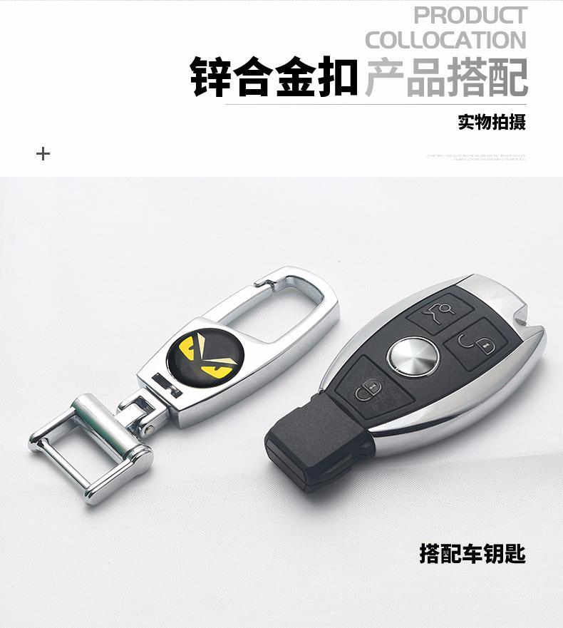 锌合金钥匙扣详情_07.jpg