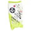 Toallitas Húmedas Universales Removibles para Manos y Boca de Niños de Daiso Japón Toallitas Húmedas para Bebés y Niños de Japón 80 Piezas