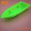 KTG2499333 cubierta verde para lancha rápida cubierta de barco modelo de barco hebilla aerodinámica Varilla Casco Tecnología Bloques de Construcción Piezas