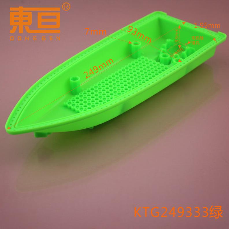 KTG2499333绿0.png