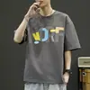 Camiseta de Verano Talla Grande para Hombre, Manga Corta, Nueva Moda Deportiva, Estampado Casual Versátil, Top Oversize, Camiseta de Media Manga