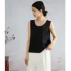 Colete Torcido Jacquard de Cetim de Seda Feminino Suspensório Verão Roupa Exterior Seda de Amora Estilo Gentil Francês Top Colete de Verão