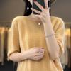 Otoño Nuevo Estilo Coreano Lana Cuello Redondo Manga Corta Mujer Calado Suelto Casual Combinable Tejido Camiseta Corta Base de Media Manga