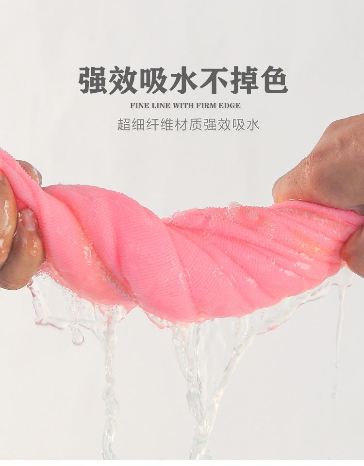 详情_04