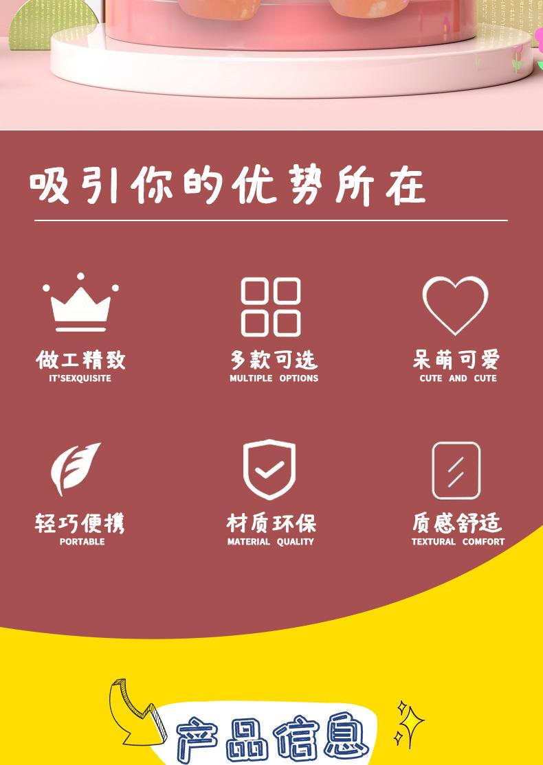 详情_02.jpg