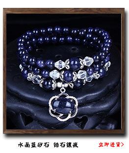 3726760314_1240605634