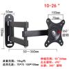 Soporte de pared para monitor de computadora de 17-32/35 pulgadas al por mayor, brazo mecánico, voladizo, montaje de pared para pantalla