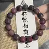 Pulsera Bodhi Tradicional Multigemas Naturales Color Humo para Estudiantes Mujeres, Cuentas Suaves de Semilla de Bodhi para Envolver el Dedo, Cuentas de Oración de Raíz de Bodhi