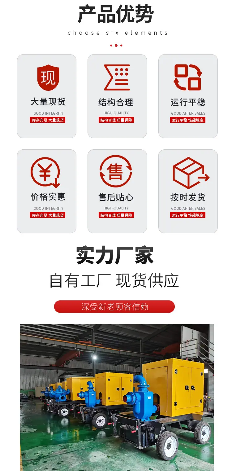 详情页5(1)_03.jpg