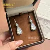 Nuevos Pendientes Naturales Incrustados, Mismo Estilo que los de Yang Mi, Ágata Tipo Hielo, Pendientes de Moda de Lujo Verdes, Venta al por Mayor desde el Fabricante