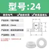Anillo Protector de Silicona Tipo T Agujero para Enchufe Recto de un Solo Lado Resistente a Altas Temperaturas Cubierta Protectora de Anillo Impermeable Enchufe de Silicona Ecológico para Agujero Pasante
