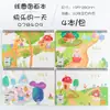Libro de Dibujo Espiralado, Cuaderno de Bocetos para Dibujo a Mano, Cuaderno de Bocetos para Pintura Infantil, Cuaderno para Colorear Personalizado, Diario de Hojas Sueltas