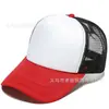 Gorra de Malla Esponjosa Colorblock Estampado Logo Gorra Publicitaria Lisa para Hombre Gorra de Visera de Pato para Viaje Gorra de Béisbol para Deportes en Grupo