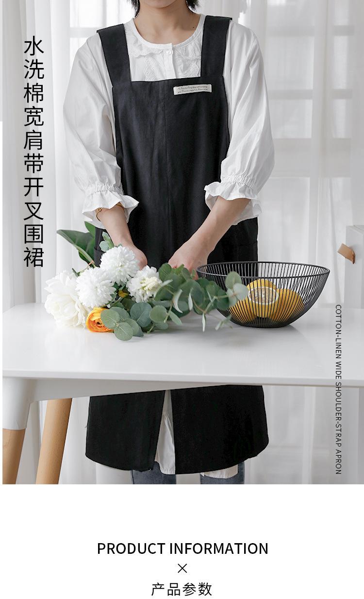 10986709644_203242334