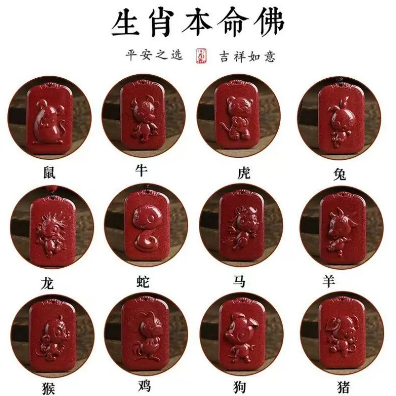 微信图片_20250507085622