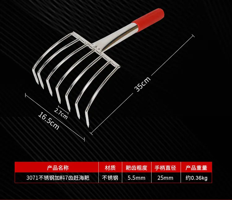 详情_08.jpg