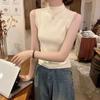 Verão 2024 Estilo coreano Slim-fit elegante Half-high Neck Andy Velvet Tricotado Inner Commuter Estilo Sleeveless Vest Top Feminino
