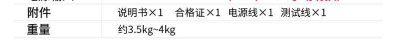 详情-35.jpg