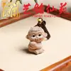 Madera de haya animal zodiacal talla de madera cadena para teléfono llavero caballo, oveja, mono, cerdo, perro y gallo, estilo de pareja, lindo amuleto para bolso