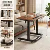 Mesa de cabeceira, móvel, mesa de computador com altura ajustável, pequena mesa para home office, mesa de estudante, escrivaninha, mesa de estudo para quarto