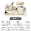 Conjunto de quatro peças de mesa de melamina criativo suit de louça de plástico japonesa pratos para hot pot copo colher comercial