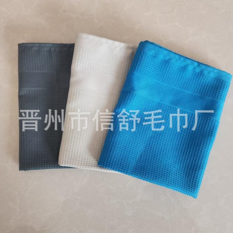 ea87849fc031daf677671577d6975d