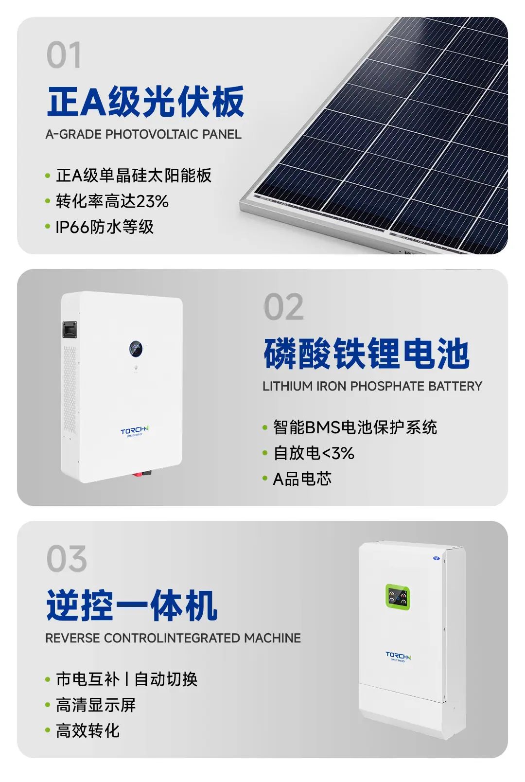 1080px-系统_09.jpg