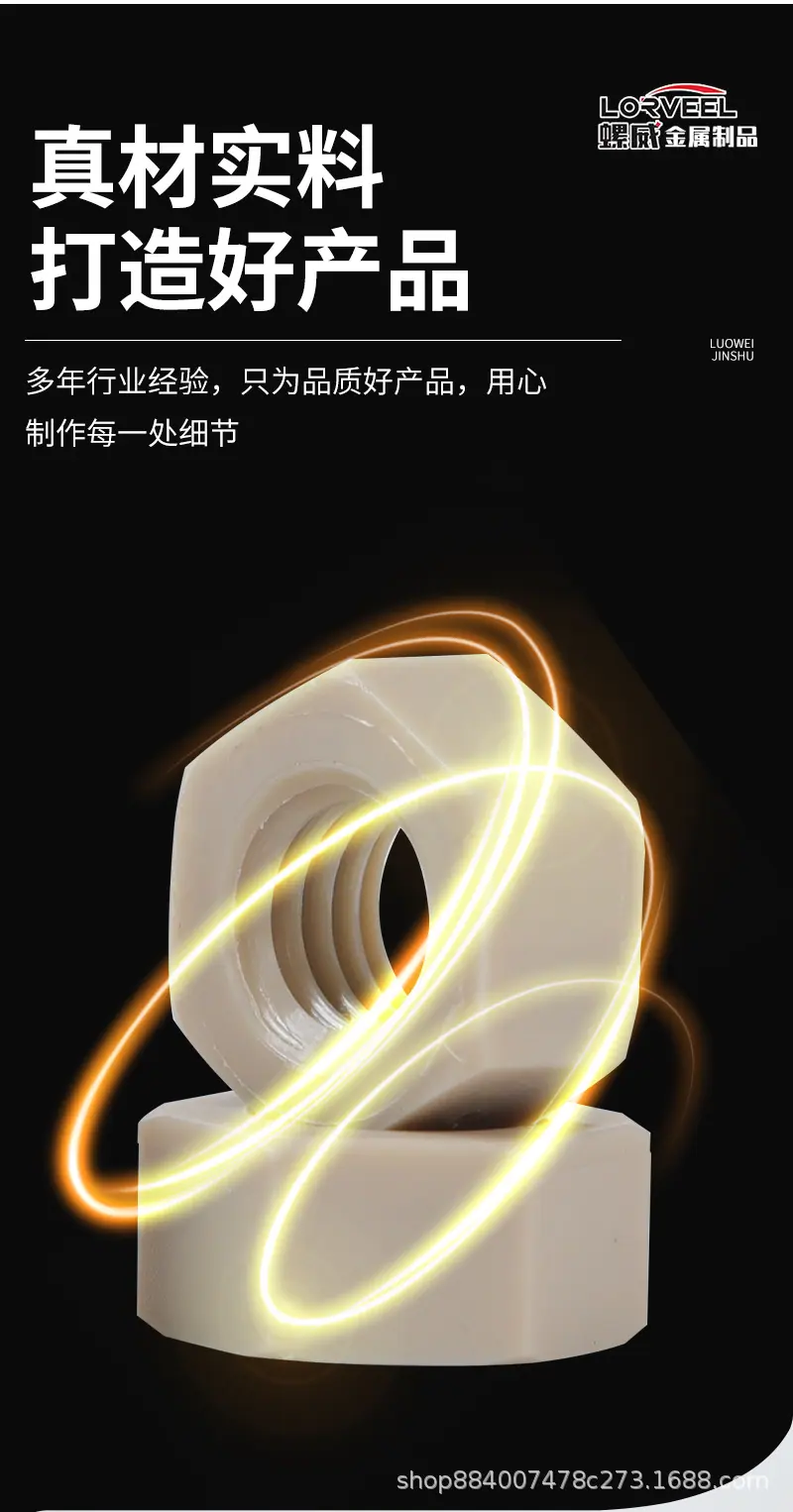 详情改_07.jpg