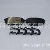 58101-M0A10 58101M0A10 Las Pastillas de Freno Son Adecuadas para Modelos Kia Modernos