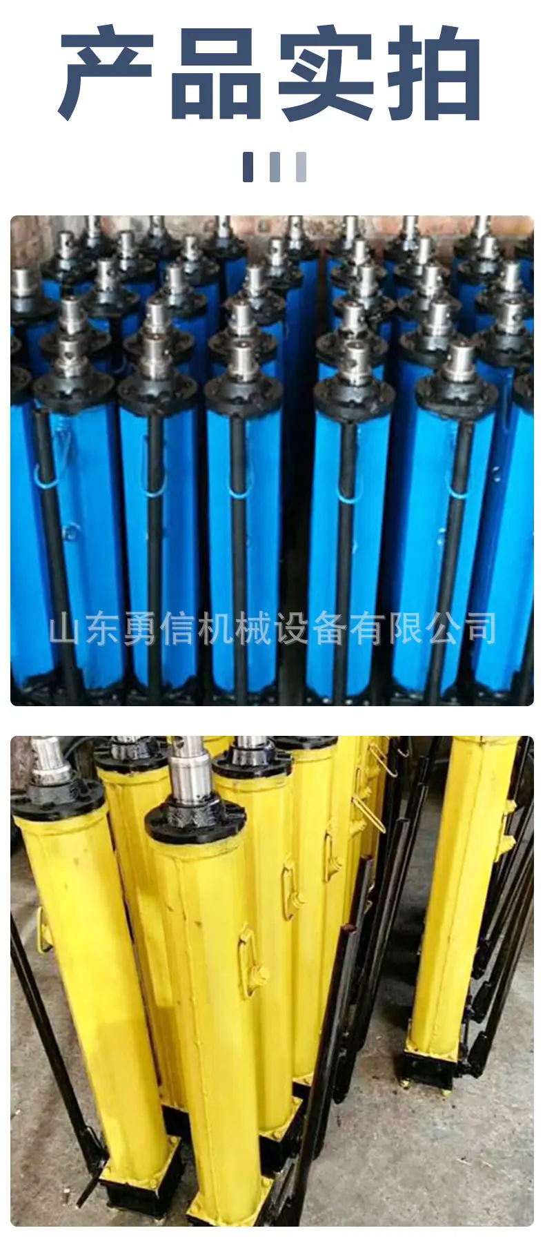 详情页_07.jpg