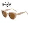 Nuevas Gafas de Sol de Moda Europea Americana Ojo de Gato Marco Grande Gafas de Sol Mujer Sensación de Alta Gama Protección UV Protección Solar