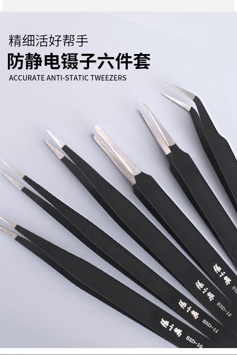 详情 (3).jpg
