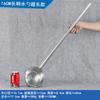Cuchara de Acero Inoxidable Mango Largo Cuchara para Agua Cuchara para Avena Cuchara Grande para Sopa Cuchara para Agua Cuchara Larga Engrosada Cuchara para Agua Forrada Nuevo Estilo