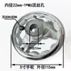Volante Cromado de Ferro Fundido 3 polegadas 4 polegadas 5 polegadas 6 polegadas 7 polegadas 8 polegadas 10 polegadas Furo Passante + Parafuso de Fixação Lateral M6M8M10
